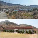 거문초손죽분교장 이미지