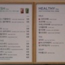 베러먼데이일광