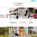 일신에듀 이미지