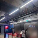 열린호프 - 광명시 | 호프 시사회 후기! 개봉 이틀 전 VIP 시사회에서 먼저 보고 온 솔직 관람평🎬
