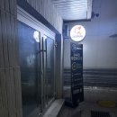 탁구장 - 사하구 장평로 288 | 신길동탁구장 24스매쉬, 24시간 이용 가능한 무인 탁구장 후기