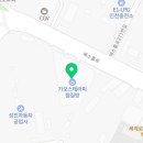 시티필드1041