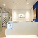 청 한의원 이미지