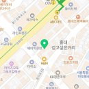 레디영약국 이미지