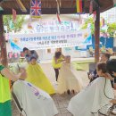 청산경로당 이미지