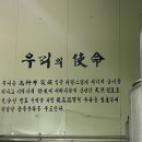 고헌정영농조합법인 이미지