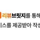 주식회사 애드셀