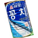 삼포