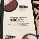 카페도피오