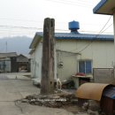 옥천리 당간지주 이미지