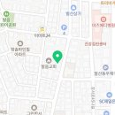 박옥미 약손,두피,피부
