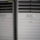 엘지휘센 인버터 초절전형 냉난방기 최고급형 1등급 이미지