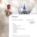 춘천시립교향악단 패밀리콘서트2 이미지