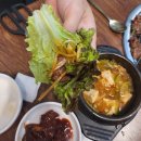 조니모터스 | 수원역 근처 가족 모임하기 좋은 룸식당, 평동 돼지고기 맛집 소담 153 후기