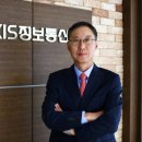열린정보통신 이미지