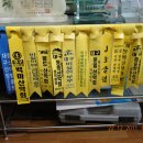 미진광고사 Daum카페