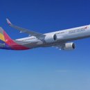 금호터미널㈜ 이미지