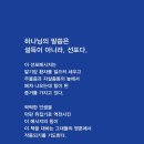 도서출판 HIM