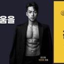 온더핏센텀시티점 이미지