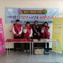 함평센터-14 네이버블로그