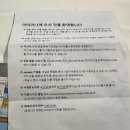 거북이당구클럽 이미지