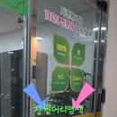 엘샤론코리아 이미지