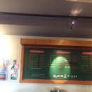 마미스 치킨 이미지