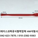 고려플라스틱 네이버블로그