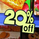 삼삼슈퍼 이미지