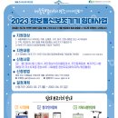 세종특별자치시보조기기센터 이미지