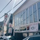 원터4길 7 이미지