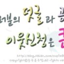 메가코인노래연습장 네이버블로그