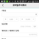 모두와 주식회사 이미지