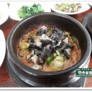 황금우렁쌈밥 이미지