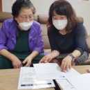 연무동경로당 이미지