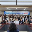 국립안동대학교 한국문화산업전문대학원 이미지