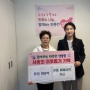 상봉동 주민센터 이미지