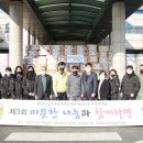 온양광고기획 - 울주군 상발3길 7 | 온양광고기획