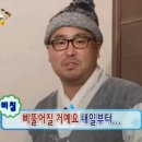 예인한의원 | 팔팔팔월