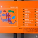 강원도디엠제트박물관 이미지