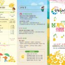 유채네일