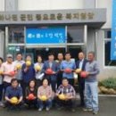 덕진면경로당 이미지