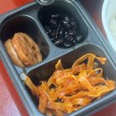 황태를 벗삼아 | [부산] 황태를 벗삼아 : 35년 전통 부산 중앙동 부산역 황태찜 맛집 최고 가성비 포장 후기