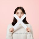 이도 행정사 속기사 사무소 이미지