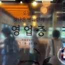 아뜰리에빵명장
