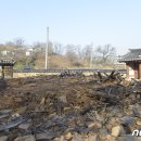 고산서당 뉴스1