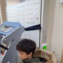 송광한의원 이미지