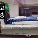 여주-0782 네이버블로그
