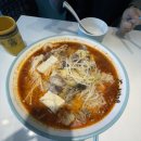 오티티Y 이미지