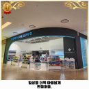 수원참약사약국 | 송죽동 약국 참약사 수원스타약국 가격 및 후기 추천 리뷰 주차 예약 알아봐요